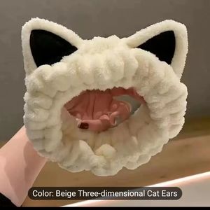NEW Spa Headband Fun Cat Ears Headband